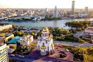 Екатеринбург поборется за звание культурной столицы России