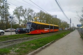 В столицу Урала прибыли 10 новых трехсекционных трамваев