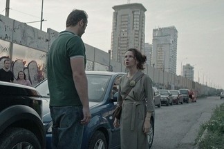 Фильм Свердловской киностудии вошёл в конкурсную программу крупного фестиваля