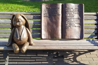 В Екатеринбурге открылась выставка, посвященная 120-летию Агнии Барто