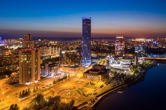 Екатеринбург вошел в топ-5 городов мечты