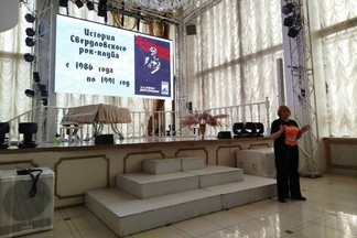 Акцию «Библионочь-2026» в Свердловской области посвятят уральскому року
