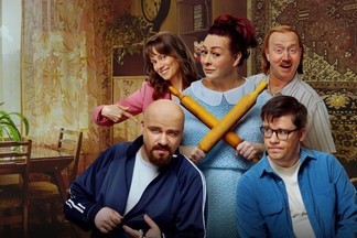 Кинонеделя: «Царевна-лягушка 2»