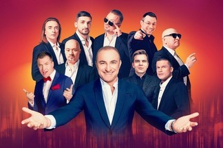 Куда пойти в выходные: c 20 по 21 декабря