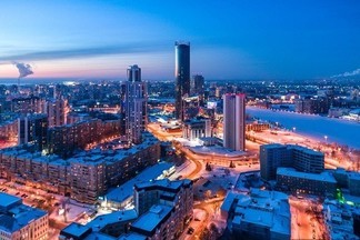 В Екатеринбурге запустили сайт к юбилею города