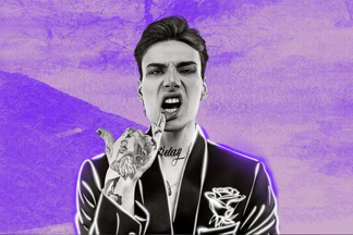 Куда пойти в выходные: c 29 по 30 ноября