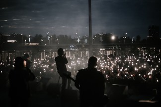 Музыканты из Израиля выступят на Ural Music Night