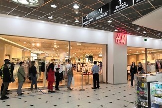 Бутик H&M в «Гринвиче» закрыт почти два месяца