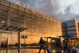 Аэропорт Кольцово упростил перелёты