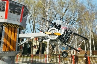 В Парке Маяковского установили новый аттракцион