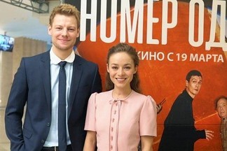 Актеры «Номер один» поздравили Екатеринбург с Днем всех влюбленных