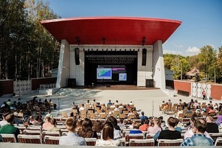 В Екатеринбурге пройдет фестиваль науки и технологий