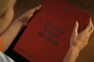В Екатеринбурге пройдёт презентация книги по мотивам фильма уральского режиссёра