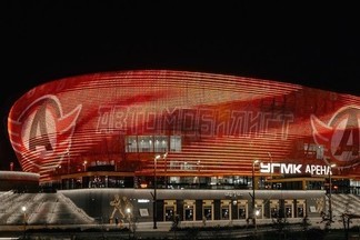 В столице Урала объединятся хоккей и рок-музыка