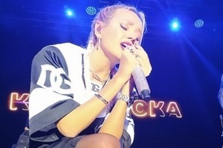 Нилетто и Клава Кока поздравят Екатеринбург с Днём рождения