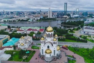 В уральской столице появился туристический маршрут «Санкт-Екатеринбург»