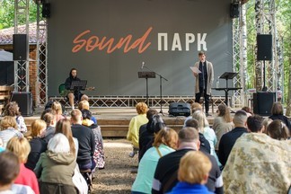 В столице Урала пройдет фестиваль «Маяковский фест»
