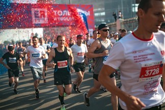 В центре уральской столицы состоится марафон «Европа – Азия»