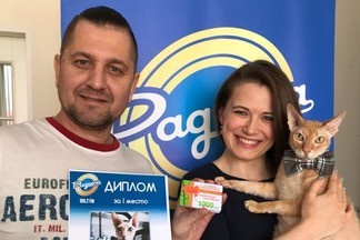На Радиоле 106,2 FM завершилась акция «Главная кошка Екатеринбурга»!