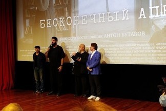 Фильм уральского режиссёра получил 14 номинаций на премии «Ника»