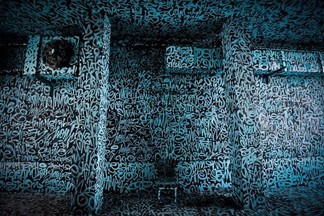 Арт-объект фестиваля Stenograffia попал в топ лучших по России