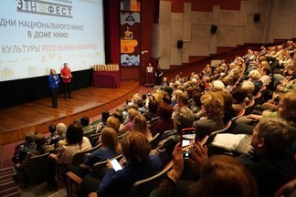 Более 35 тысяч зрителей посетили киномарафон «ЭтноФест»