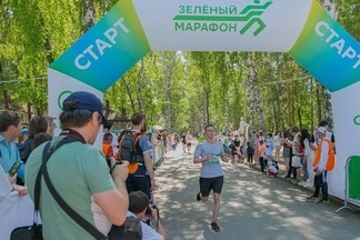 В столице Урала пройдёт «Зеленый марафон»
