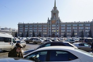 Парковку на площади 1905 года закроют на выходные