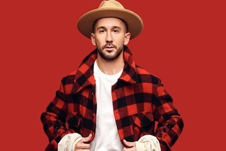 Куда пойти в будни: c 10 по 14 ноября