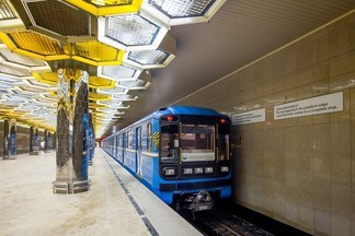 В Академическом районе планируют построить метро