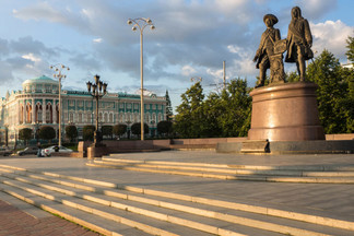 В Екатеринбурге появится мультимедийный портал для общения с другими городами