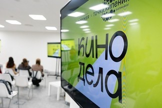 Екатеринбуржцам расскажут о влиянии немецкого экспрессионизма на мировой кинематограф