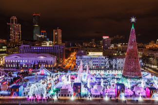 Уральский мегаполис попал в топ-5 городов для новогодних путешествий