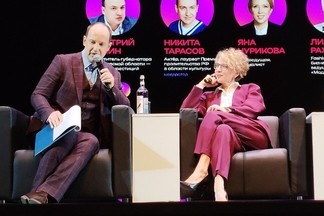 Яна Чурикова и Никита Тарасов посетили фестиваль креативных индустрий в Екатеринбурге