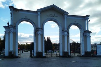В парке Маяковского реконструируют центральную входную группу
