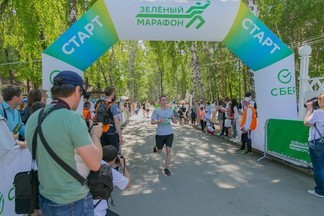 В столице Урала пройдёт «Зеленый марафон»