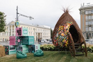 В Екатеринбурге появятся новые арт-объекты от команды фестиваля «ЧО»