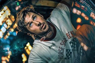 Кинонеделя: «Космическая собака Лида»