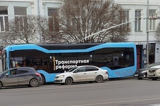 Троллейбусы «Горожанин» начали курсировать по улицам Екатеринбурга