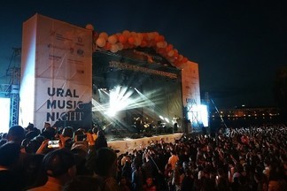 Стала известна дата проведения Ural Music Night