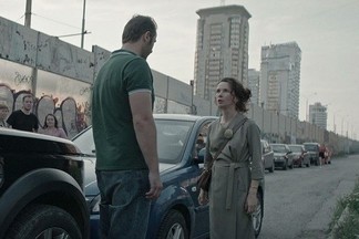 Фильм Свердловской киностудии вошёл в программу международного фестиваля