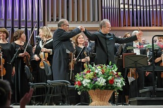 Уральский филармонический оркестр в четвёртый раз стал лауреатом престижной премии