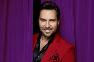 Куда пойти в будни: c 16 по 20 февраля