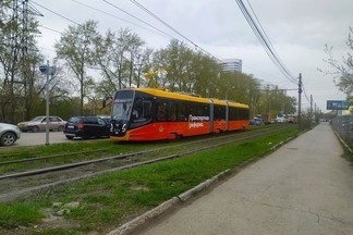 Новые трёхсекционные трамваи начнут курсировать по улицам Екатеринбурга с 1 августа