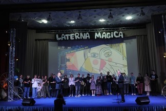 Уральских кинематографистов отметили на крупнейшем фестивале мультфильмов