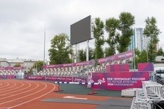 Обновленный стадион «Калининец» впервые примет Чемпионат России по легкой атлетике