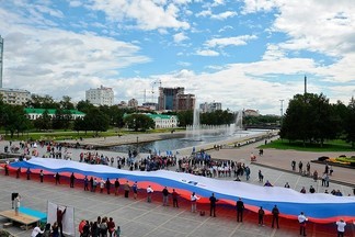 День России в Екатеринбурге будут праздновать не только в центре города