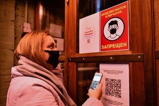 В Свердловской области продолжают ослаблять ограничения