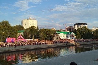 Фестиваль «Таврида.АРТ» впервые пройдёт в Екатеринбурге