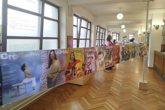 В кластере «Л52» открылась выставка о зарождении креативных индустрий на Урале